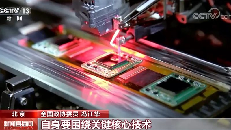 中国移动物联网平台：行业应用的突破与创新