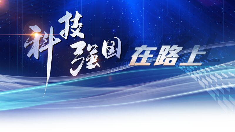 边缘计算在工业设备安装中的关键步骤解析**
