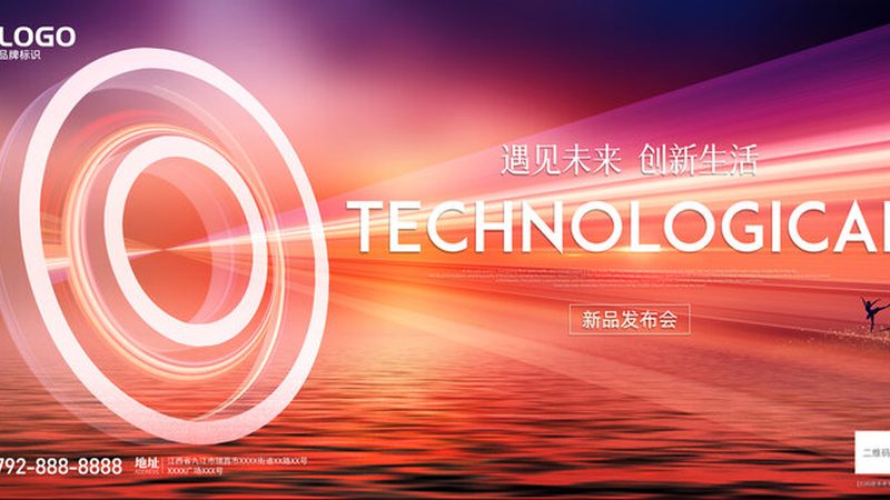 企业级搜索引擎数据库索引：构建高效检索的基石