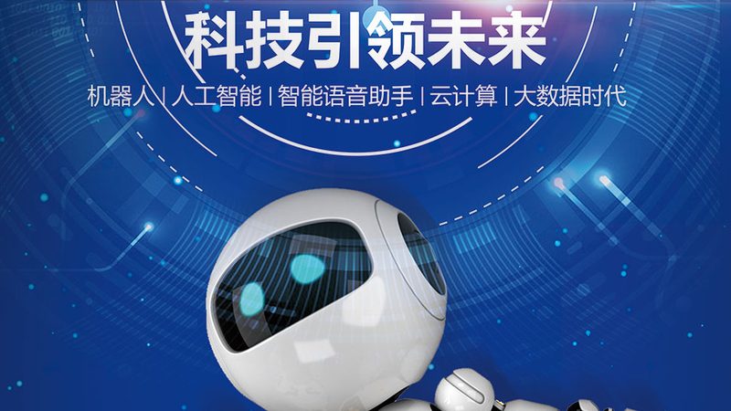 企业OA协同办公考勤管理系统的选型关键点